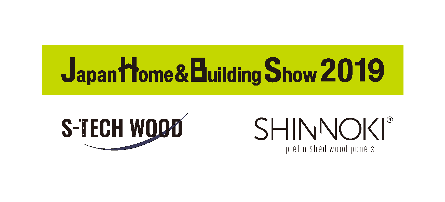 「Japan Home & Building Show　ジャパンホームショー2019」に出展します。